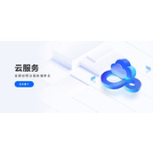 OPPO云服务官网登录入口-OPPO云服务网页版快捷登录网址