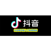 抖音网页版免费观看入口-抖音在线观看网页版登录直达
