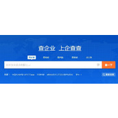 企查查官网入口-官方正版查询入口