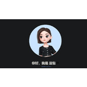 AI豆包网页版官方入口-AI豆包网页版在线登录