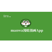 蛙漫官方页面入口漫画全集-蛙漫漫画官网正版入口