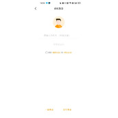 游小福官网正版安全下载-游小福免费安装包2026稳定版本