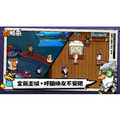 鹅鸭杀手游流浪儿童有什么玩法技巧
