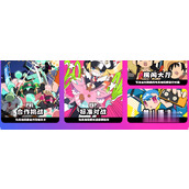 吉星派对新手怎么开荒