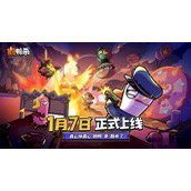 鹅鸭杀手游冒险家有什么玩法技巧