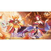 妖灵开局妖灵怎么选 妖灵开局妖灵选择与培养攻略