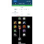 魔兽世界怀旧服Plus骑士PVP攻略 天赋符文选择推荐