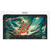 画世界pro官网最新版本下载安装教程-画世界pro电脑版高清下载