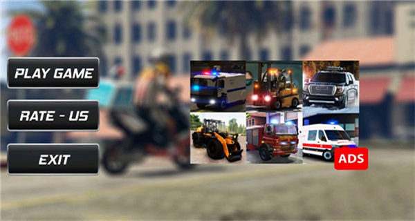 送快递模拟器联机版