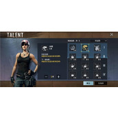 pubg国际版最新版安装包下载-pubg国际版下载地铁逃生正式版