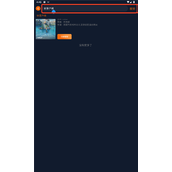 囧次元1.5.9.0版本官方正版下载安装包-囧次元app安卓版最新版本