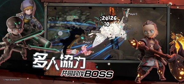 Abyss深渊最新版