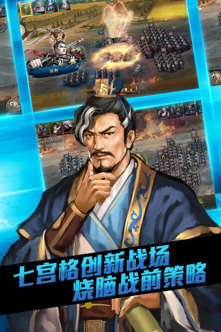 大皇帝ol最新版