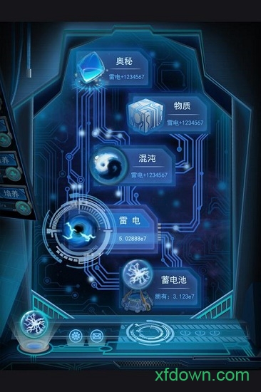 物种起源应用宝版