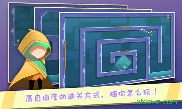 逃离计划跳跃游戏