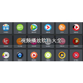 免费的短视频APP大全-2026年十大必火短剧平台