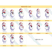 dnf纯白雪人装扮外观全职业一览
