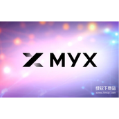 MYX主网正式上线意味着什么-去中心化衍生品将如何改变行业格局