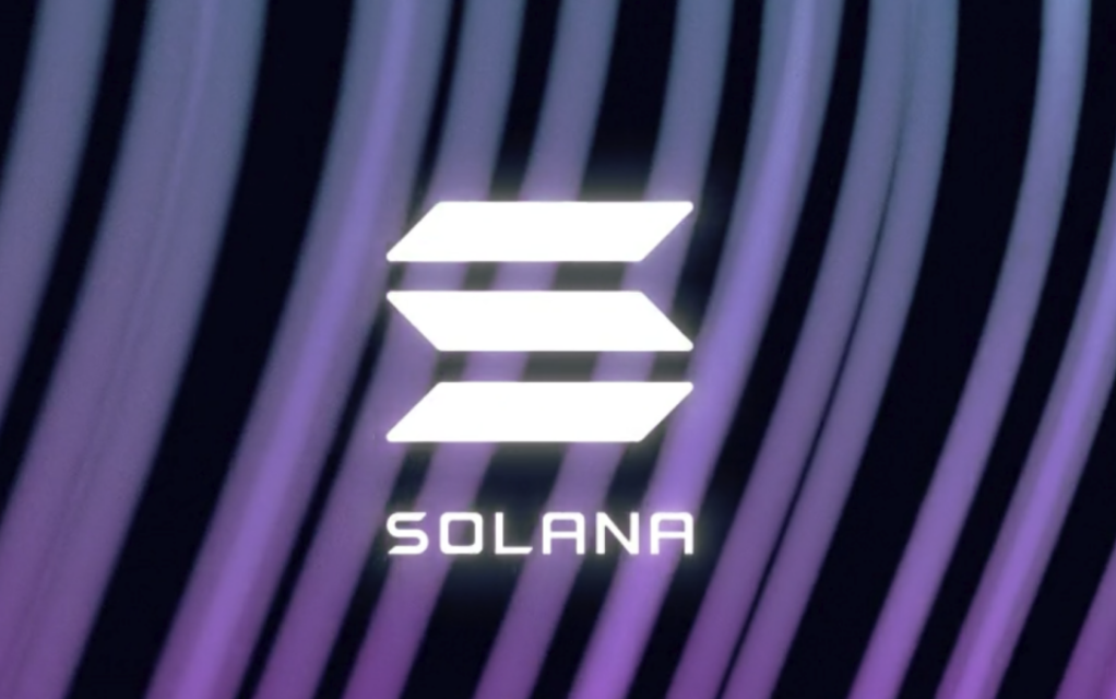 Solana 2025路线图核心升级揭秘-机构采用加速关键解析
