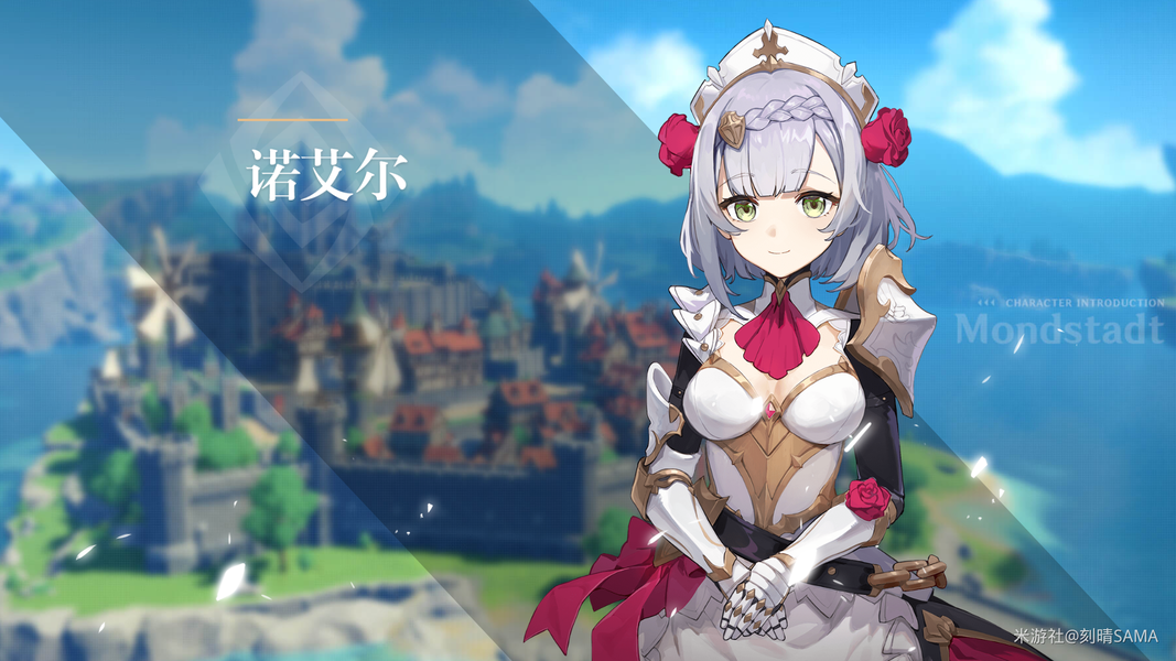 原神女角色高清在线观看-免费入口网站合集