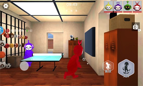 天线宝宝藏猫猫手机版