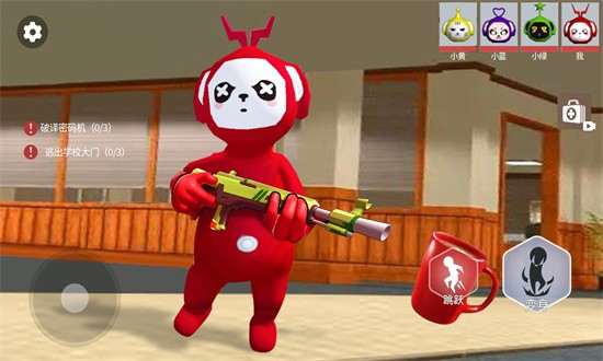 天线宝宝藏猫猫手机版