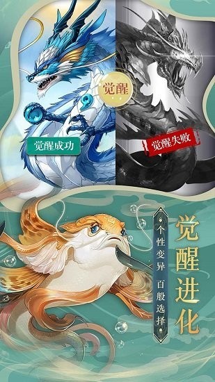 武林盛典手游官方版