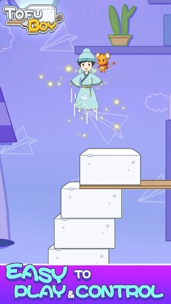 豆腐男孩小游戏