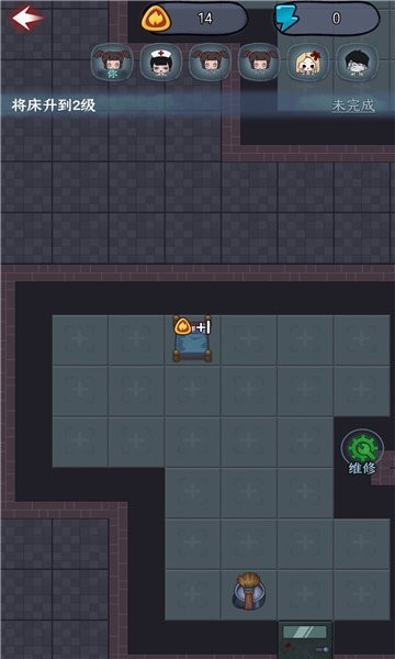 梦境发育最新版