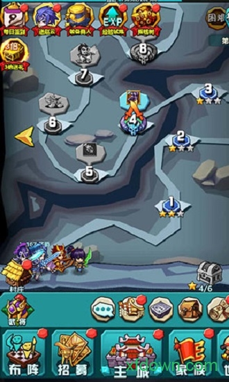 三国演义之天策手游