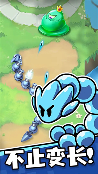 贪吃蛇无尽大作战国际服