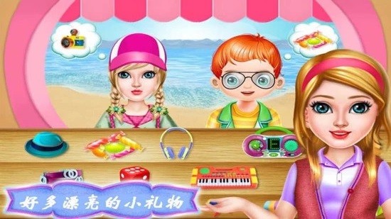 飞机模拟修理厂最新版