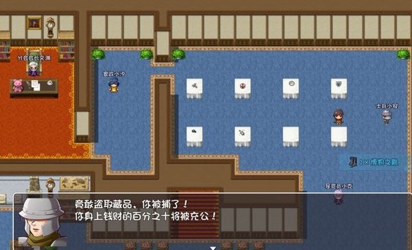 盗神手游最新版