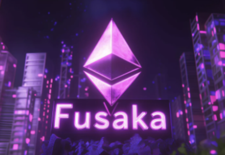 Fusaka升级与Dencun升级有哪些关键差异-核心区别是什么