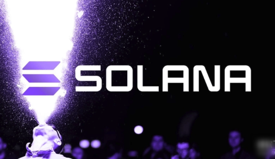 Solana SOL支付优势何在-跨境汇款为何如此高效
