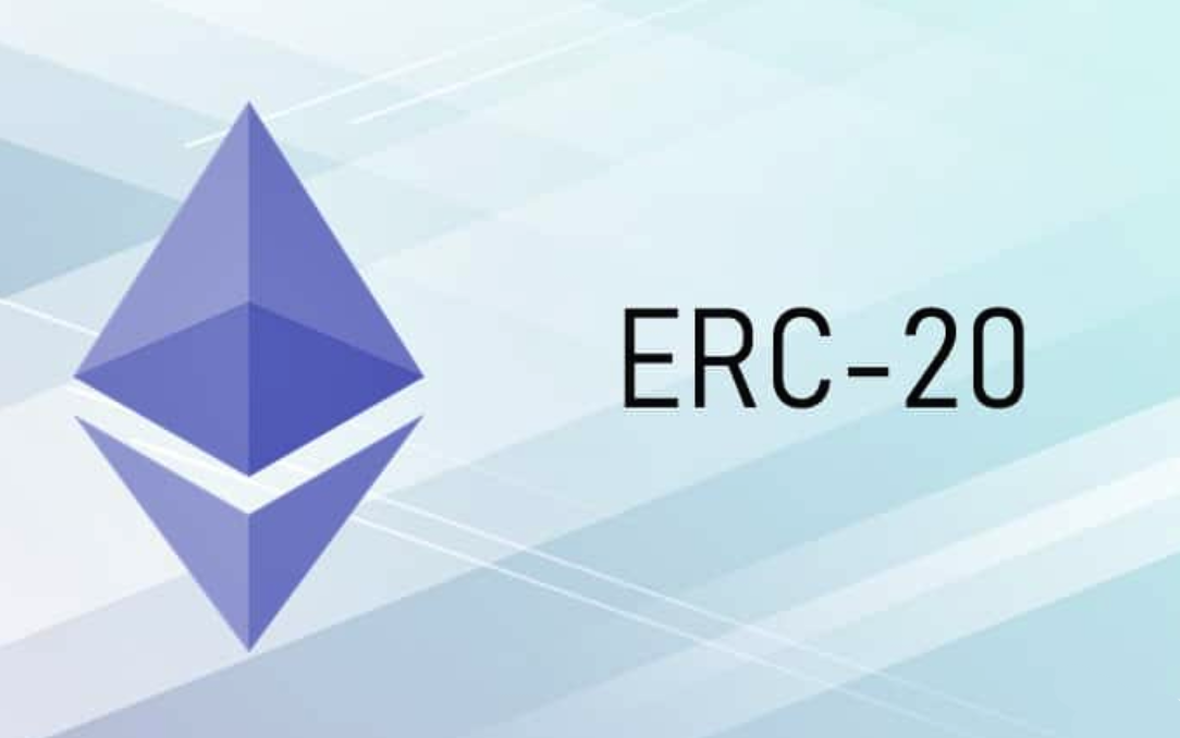 以太坊ERC-20代币的核心功能解析-为何它能推动同质化资产高效流通