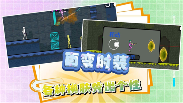 迷你建造王2正版