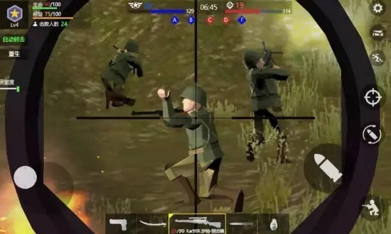 战地钢锯岭手游