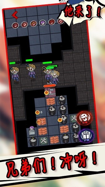 生存冒险世界游戏