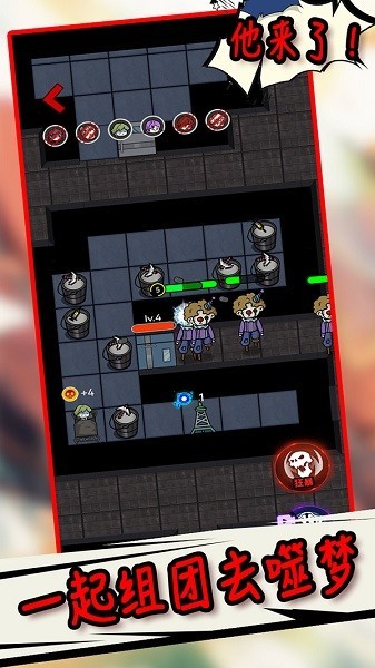 生存冒险世界游戏