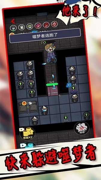 生存冒险世界游戏