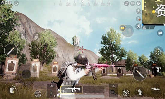 堡垒吃鸡派对手机版