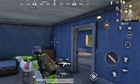 堡垒吃鸡派对手机版