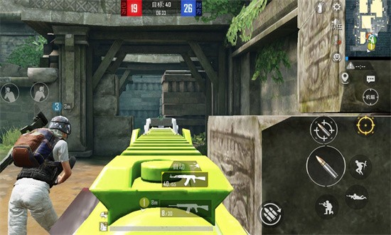 堡垒吃鸡派对手机版