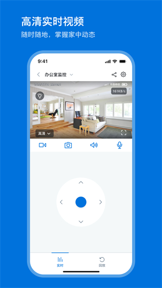 飞利浦家庭摄像机