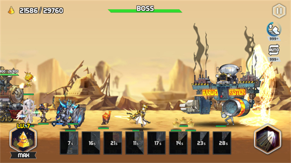 艾洛伊防卫战争免广告