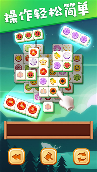 3D方块消安卓版