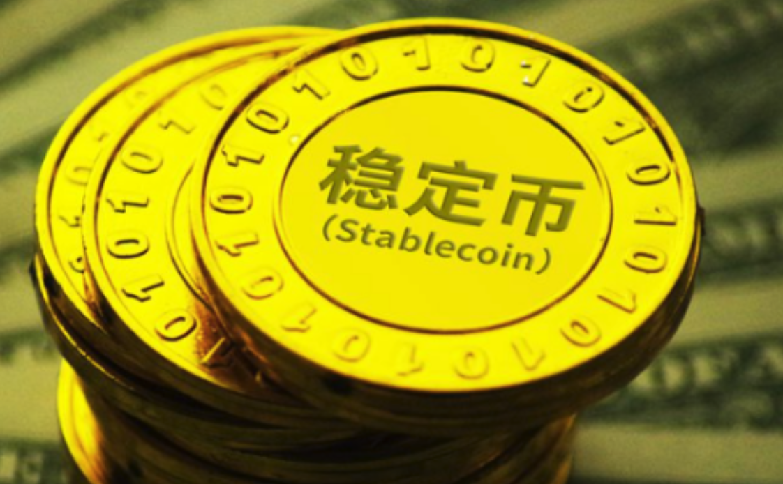 生息稳定币VS传统稳定币 核心差异与新手选择指南