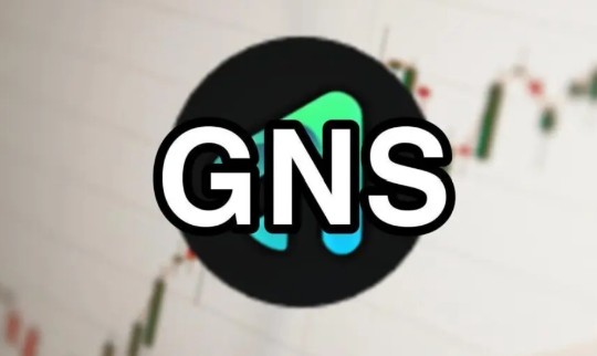 GNS币如何购买？币安购买GNS币详细指南