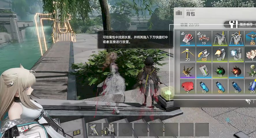 明日方舟终末地第二章如何通关